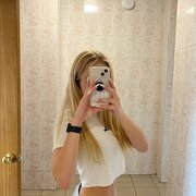 Slenaa