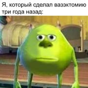 alekgordon