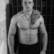 Andrey