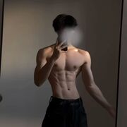 Arn