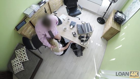 Тайное погашение долга писей