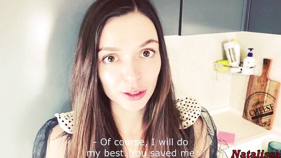 Держись, я тебе помогу, но сначала выебу