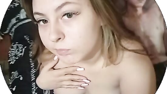 Ласкаю себя       