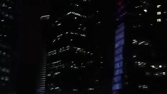 Топ
