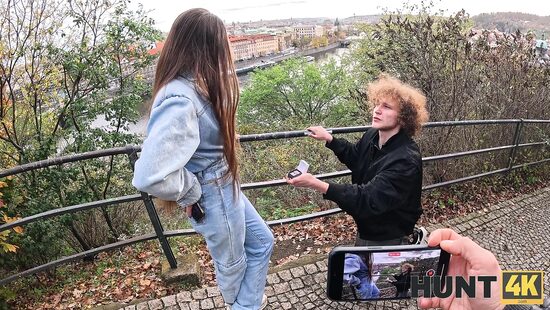 Предложение руки, сердца и чужого члена